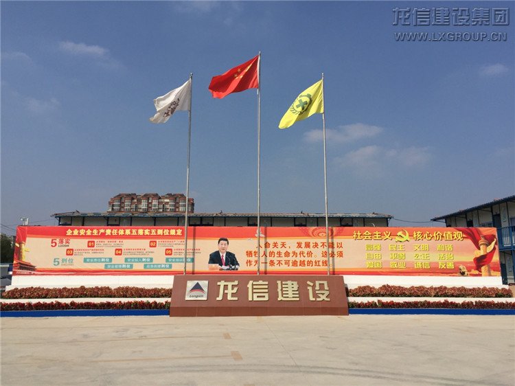 點(diǎn)擊圖片顯示原圖