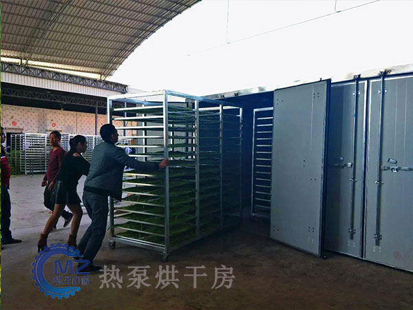 豆角熱泵烘干房客戶(hù)現(xiàn)場(chǎng)